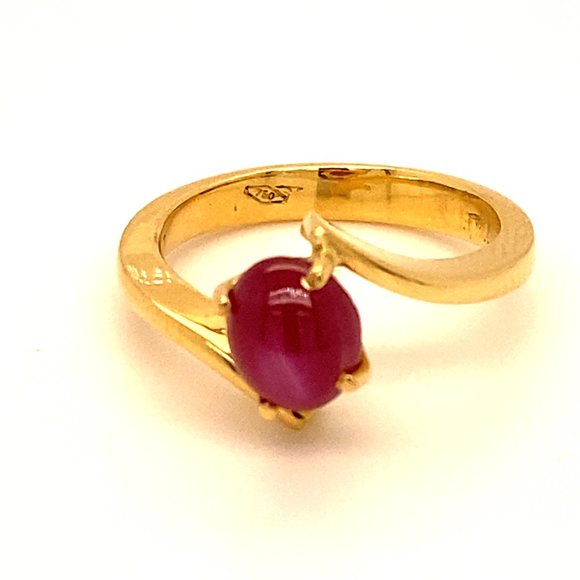 GIA Certified Cats Eye Ruby 2.11ct 18k Gold Ring - Picture 3 of 9